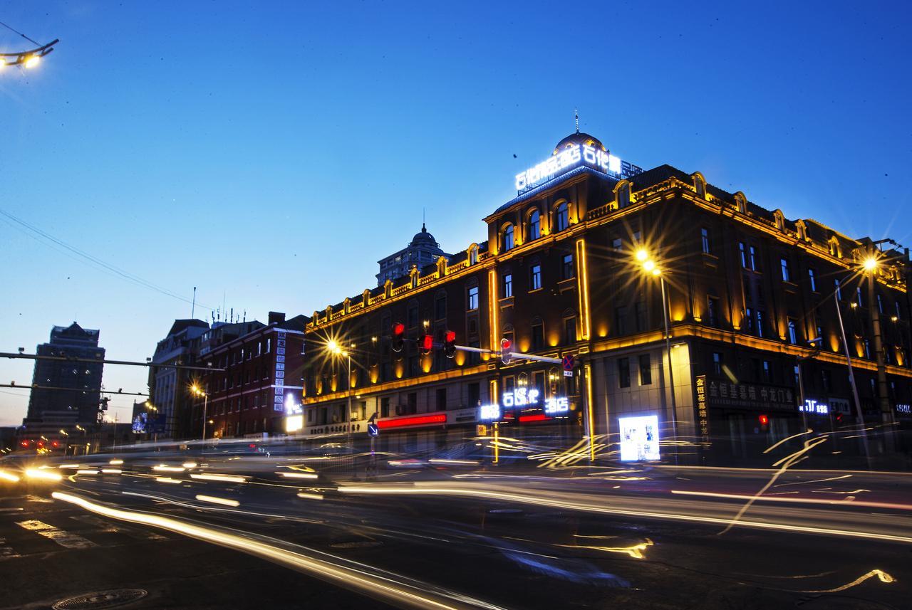 Petrochemical Engineering Hotel 哈尔滨 外观 照片